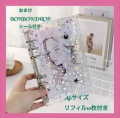 A6サイズ リフィルバインダー 星型デザイン