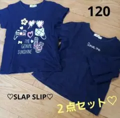べべ♡　SLAP SLIP スラップスリップ　可愛い　Tシャツ　綿100%　２点