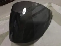 Item thumbnail for item 79ec4528-f6d7-4028-aca9-51fd5a87f53a