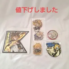 《12/20まで》僕のヒーローアカデミア 上鳴電気 6点セット