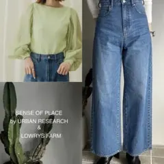 長袖ニット×デニム