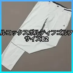 Item thumbnail for item 6a848396-6f21-4e0c-ae24-843cbac77ff1