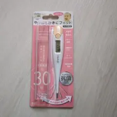 Item thumbnail for item 6e7e1dee-515f-44cd-9675-be7b2a8825fd