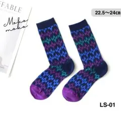 ◎MARU◎プロフのご確認お願いします♪様 リクエスト 3点 まとめ商品