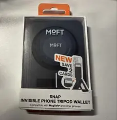 MOFT 七変化マルチスマホスタンド MagSafe対応 ジェットブラック