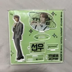THE BOYZ SUNWOO アクリルスタンド ドボイズ ソヌ アクスタ - メルカリ