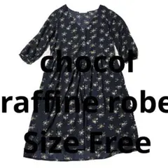 極美品 chocol raffine robeワンピースSize Free花柄青