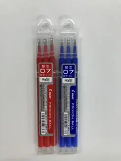 Pilot Frixion Ball 0.7 赤青替え芯セット