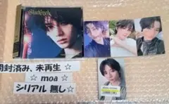 TXT Starkissed　ボムギュ盤