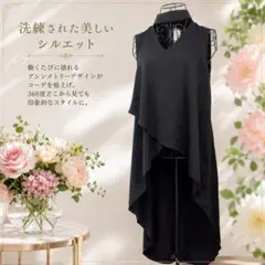 ノースリーブ トップス ブラック　黒　オシャレ　トップス　夏服　シーイン　服のサムネイル
