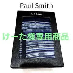 PaulSmith Swiming Pants Lサイズ　未使用品 PaulSmith Swiming Pants Lサイズ 未使用品 Amazon.co.jp