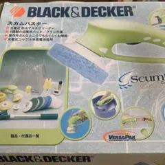 未使用　BLACK&DECKER スカムバスター Z-S900-JPのサムネイル