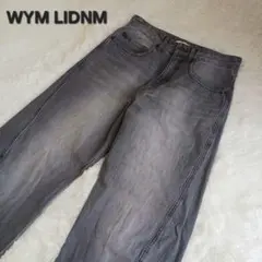 【いいんちょー様専用】WYM LIDNM カーブデニム カーブジーンズ ヴィンテ