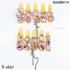【現品即納#39】Sサイズ ネイルチップ ピンクストーン ゴテゴテギャル系Y2K