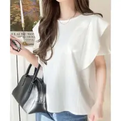 フリル袖 ホワイト Tシャツ