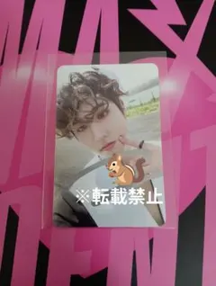 Straykids MAXIDENT US限定 直筆サイン入りトレカ ハンジソン