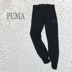 プーマ　レギンス　スパッツ　レディースM 黒　スポーツタイツ　ヨガ　トレーニング