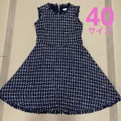 Liebe リエべ ツイード ワンピース 40サイズ