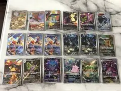ポケカ　まとめ売り　ma　高額ar ＋SR グッズ デッキ構築カード