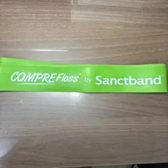 コンプレフロス / ライムグリーン / ライト