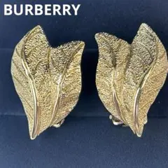【極美品】バーバリー　Burberry イヤリング　ゴールド　ヴィンテージ　希少のサムネイル