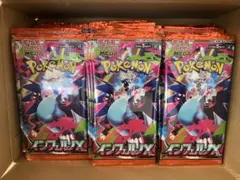 ポケモンカード インフェルノx 30パック 未開封 バラ - メルカリ