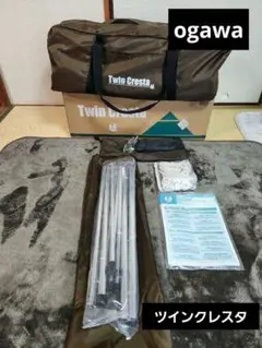 OGAWA ツインクレスタのサムネイル