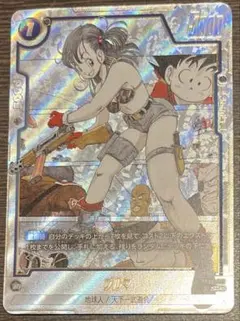 ドラゴンボール フュージョンワールドマンガ プロモ ブルマ FP-061