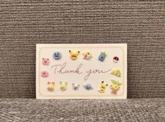 ポケモン　ネイルパーツセット14個