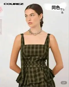 ◀新品未使用▶シーイン完売品　ブラウン チェック柄 フリルビスチェ(ベルト不足)