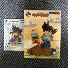 一番くじ ドラゴンボール A賞 孫悟空＆クリリン+孫悟空A賞セットのサムネイル