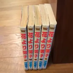 Item thumbnail for item 1a8aeac0-0321-4f84-a236-6f34943246ee