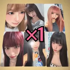 IVE トレカ REVIVE+ タワレコ 特典 6種コンプ ❶