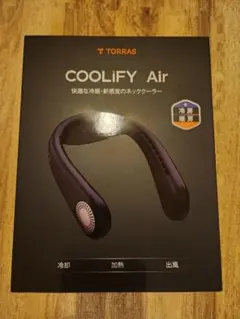 2026年最新】torrasネッククーラーの人気アイテム - メルカリ