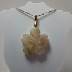 夜光貝　『お花/桜』ネックレス。