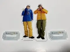 2026年最新】おっさんずラブリターンズの人気アイテム - メルカリ