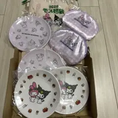 モスバーガー福袋より　お皿、ポーチセット　マイメロ、クロミちゃん