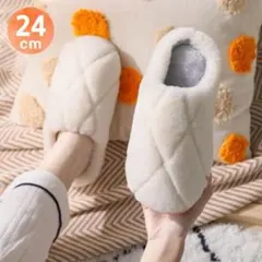 ルームシューズ もこもこ スリッパ 暖かい メンズ レディース 室内履き 白色