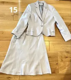 【美品】Lammin ラミン　フォーマル　セットアップ　スーツ　15号