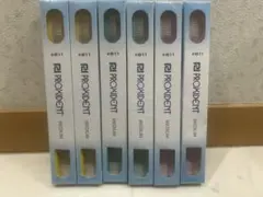 歯ブラシ　6本セット