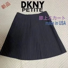新品　DKNY 　ウールフレンド　細プリーツ　膝丈スカートのサムネイル