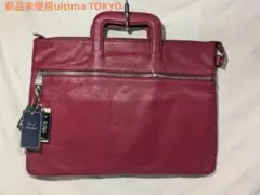 Item thumbnail for item e20c3619-7619-4729-bd3c-64f09d3fa486