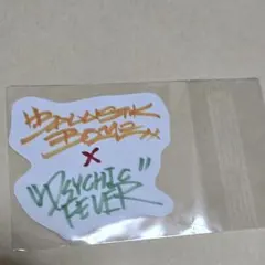 Item thumbnail for item a5f68e4e-937e-481e-b35b-d7679e2581a5