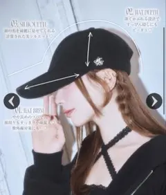2026年最新】michellMacaron レディース キャップの人気アイテム