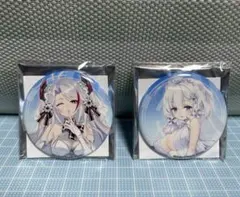 プリンツ・オイゲン イラストリアス アズールレーン 缶バッジ 未使用 メルカリ便