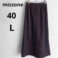mizzone ボルドー系 玉虫 ロングスカート　40 Lサイズ フォーマル