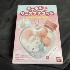 サンリオ　キャラもふケースマスコット　キティ