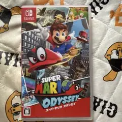 スーパーマリオ オデッセイ Nintendo Switch