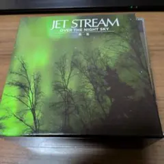 2026年最新】ジェットストリーム over the night sky 第二集の人気