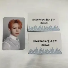 ENHYPEN WALK THE LINE トレカ ヒスン